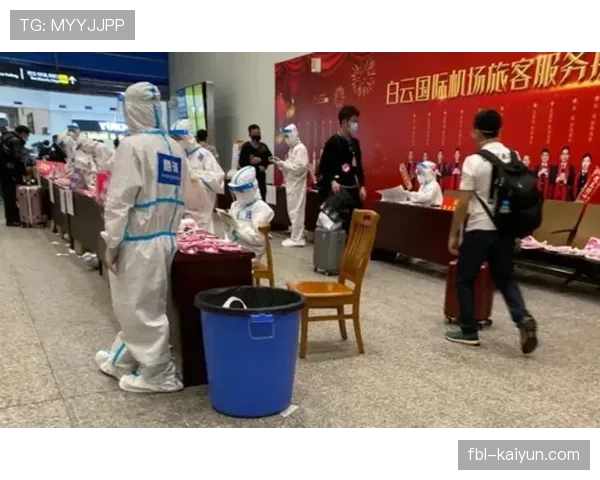 赛事取消强制核酸检测 仅需出示健康申报