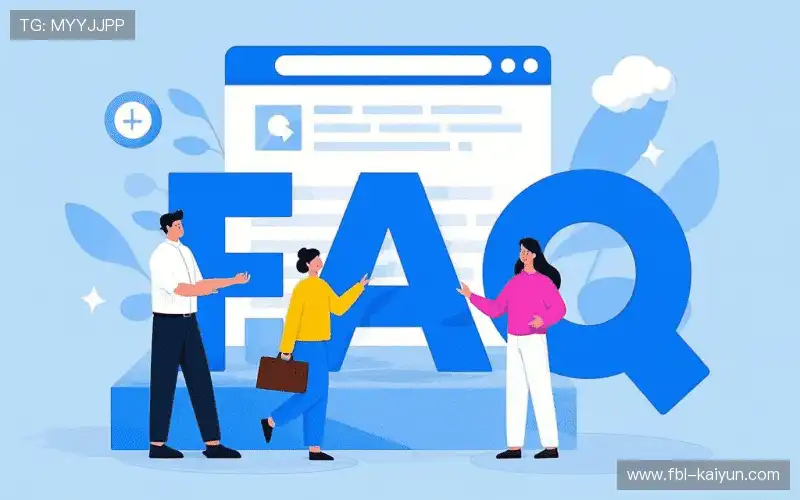 体育直播常用帮助中心